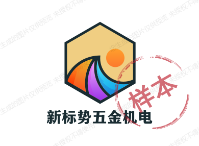 上海鸿智远机电工程有限公司