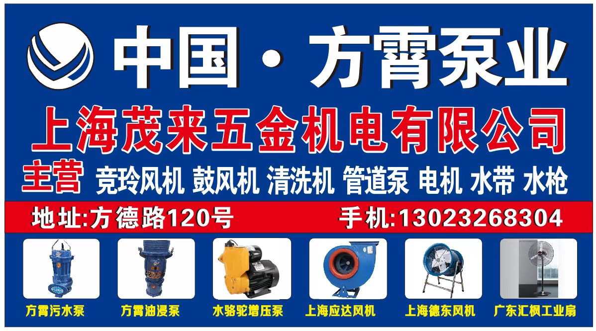 上海瑄熙贸易有限公司