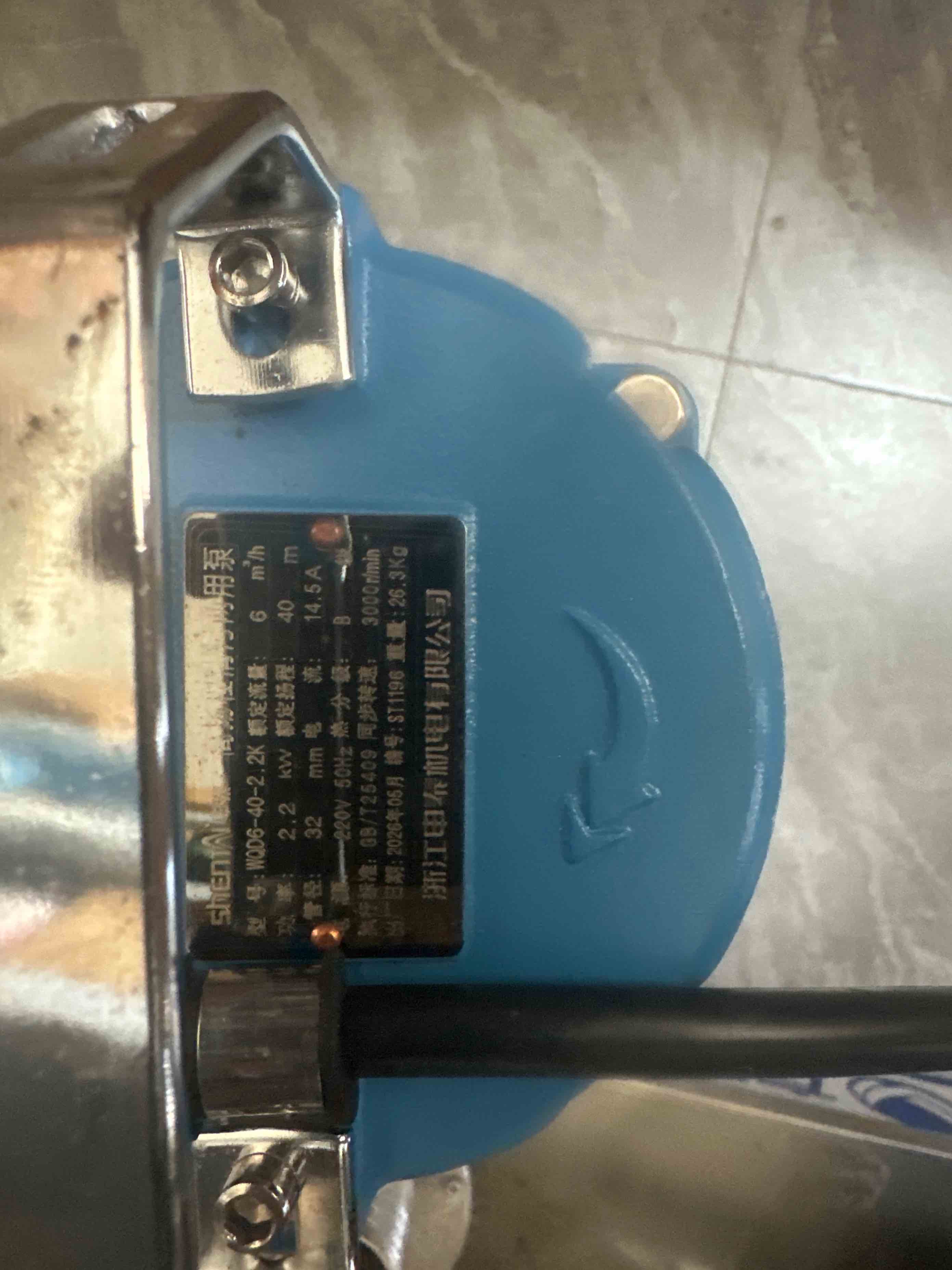 高扬程污水泵