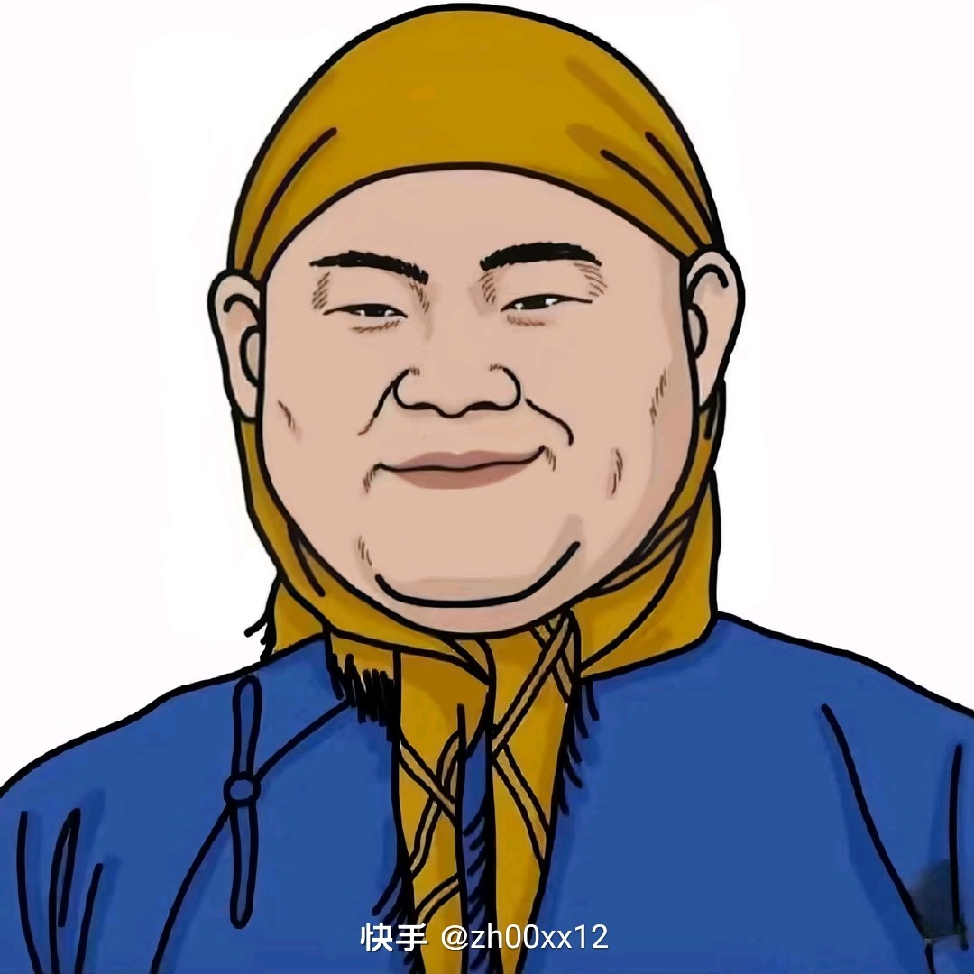 贺东