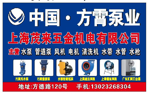 上海瑄熙贸易有限公司