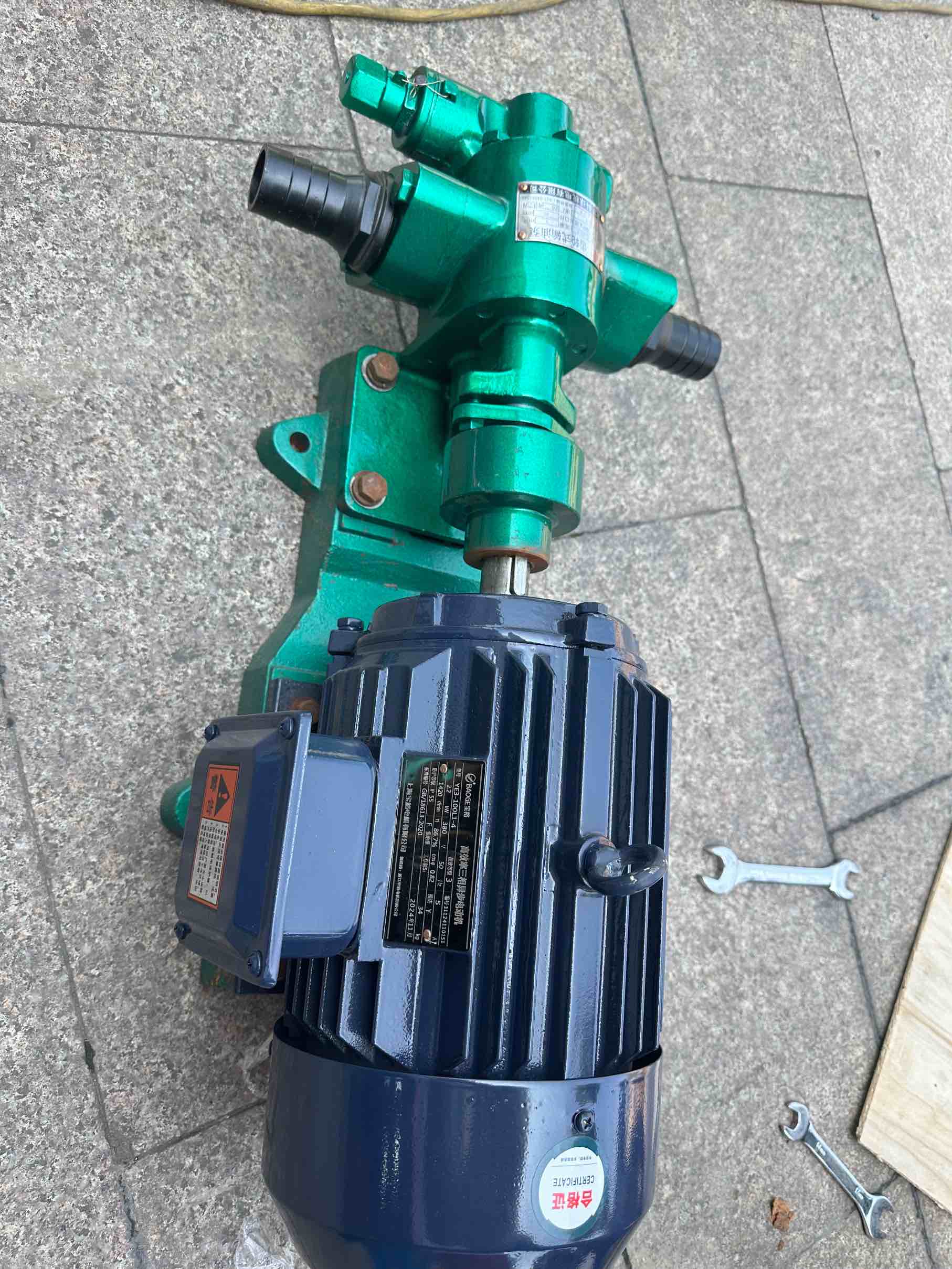 抽油泵