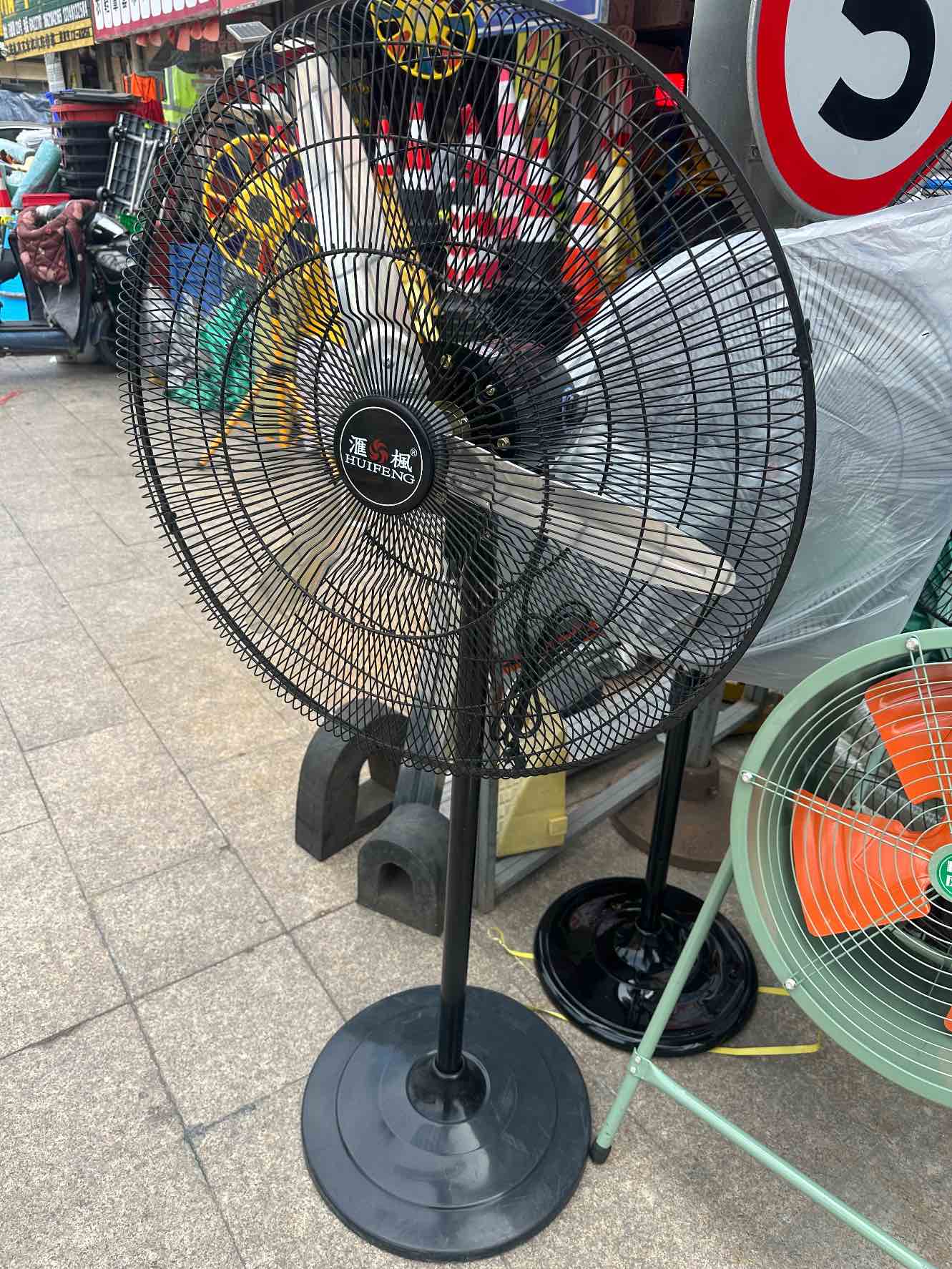 工业扇