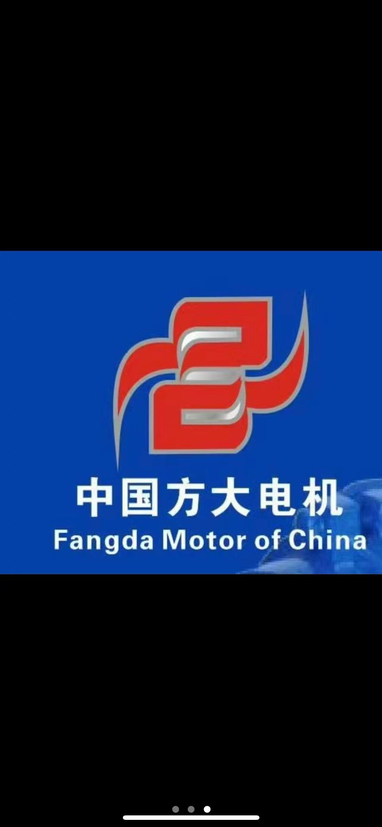 上海夹屿五金机电有限公司